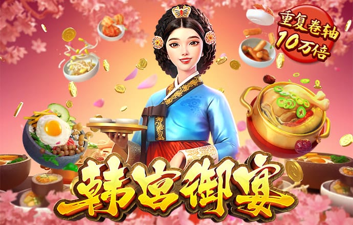 博尊官方网站下载手机版