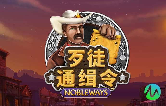 乐博体育app